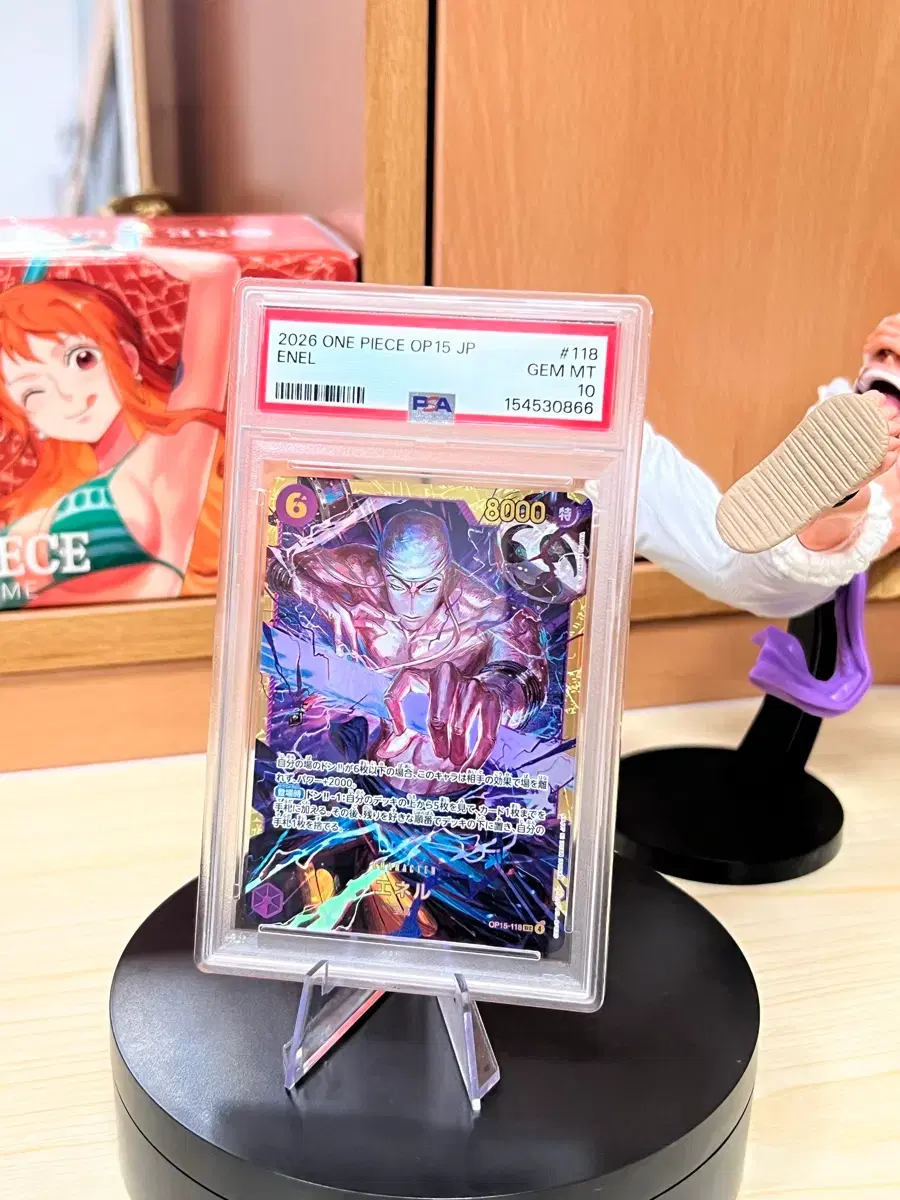 원피스 카드 PSA 10 에넬 OP15 #118 GEM MT 10 | 브랜드 중고거래